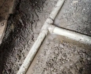 洛扎漏水维修电话