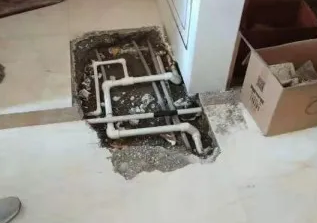 洛扎查漏水多少钱